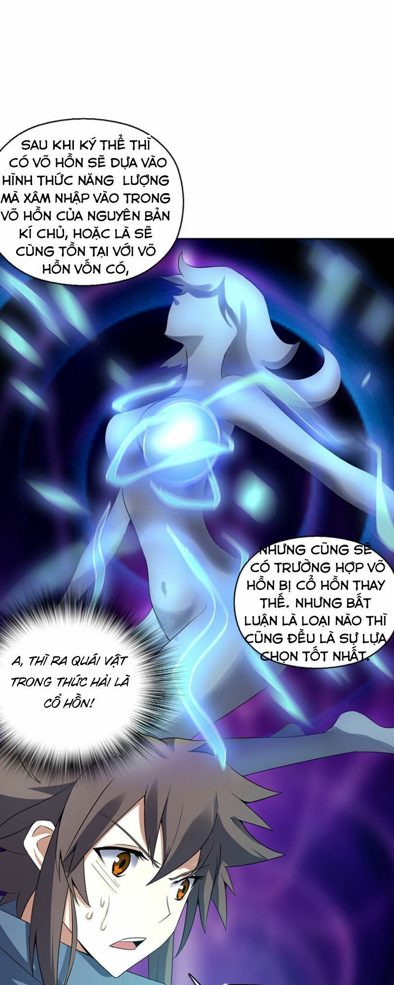 đọc truyện Thiên Thần Quyết Chương 117 ảnh 9 tại Thiên Thai Truyện