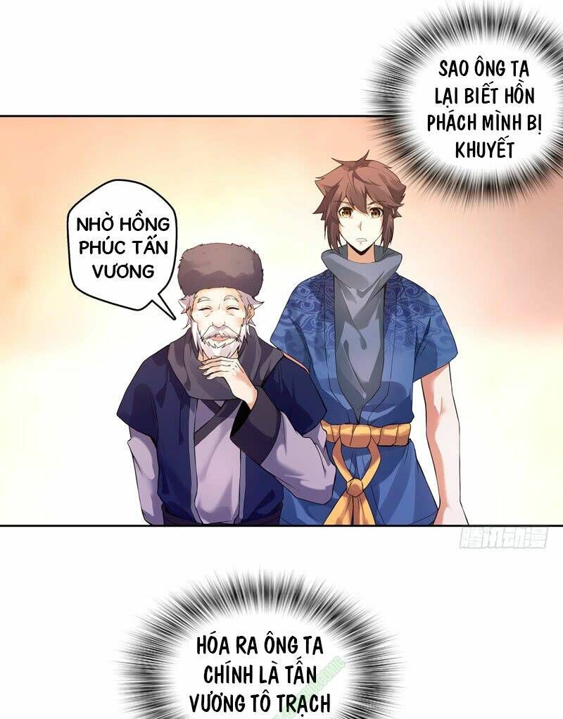 đọc truyện Thiên Thần Quyết Chương 12 ảnh 18 tại Thiên Thai Truyện