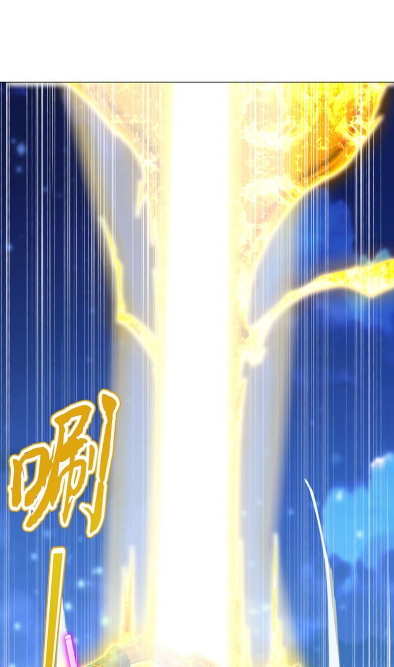 đọc truyện Thiên Thần Quyết Chương 120 ảnh 11 tại Thiên Thai Truyện