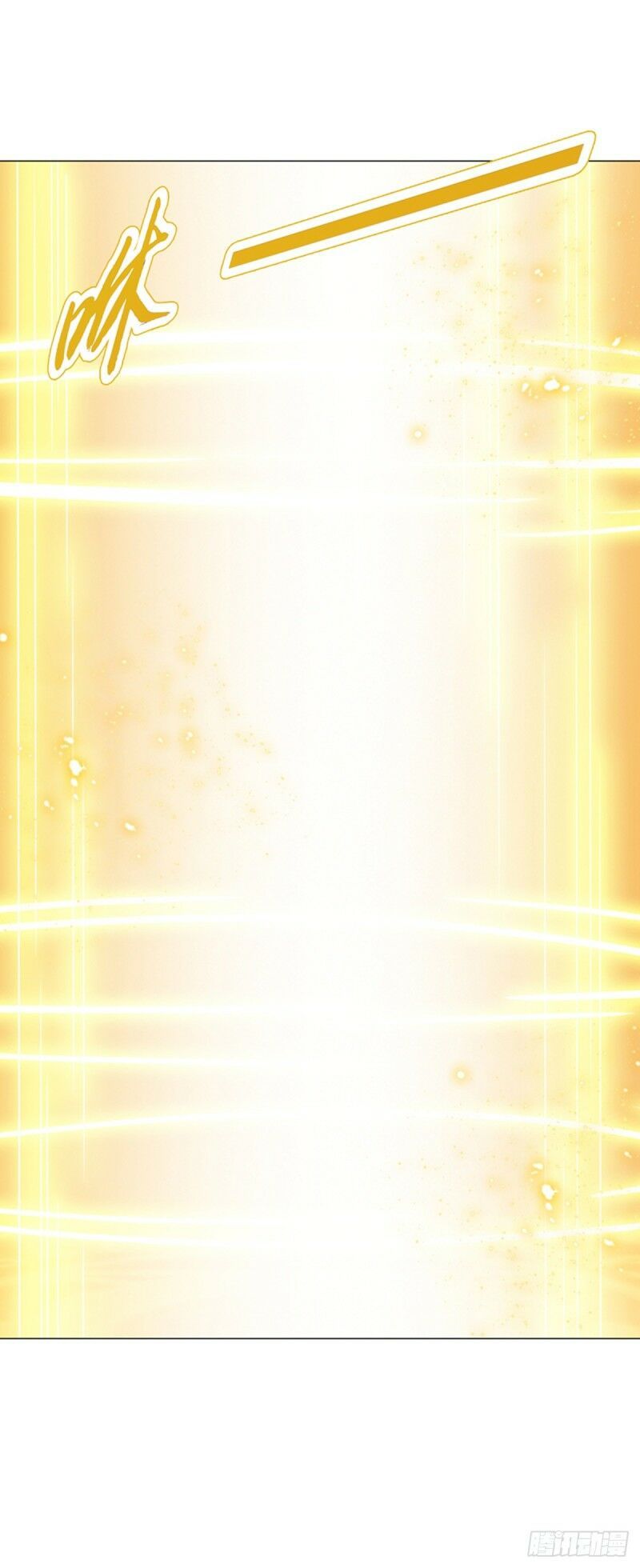 đọc truyện Thiên Thần Quyết Chương 122 ảnh 36 tại Thiên Thai Truyện