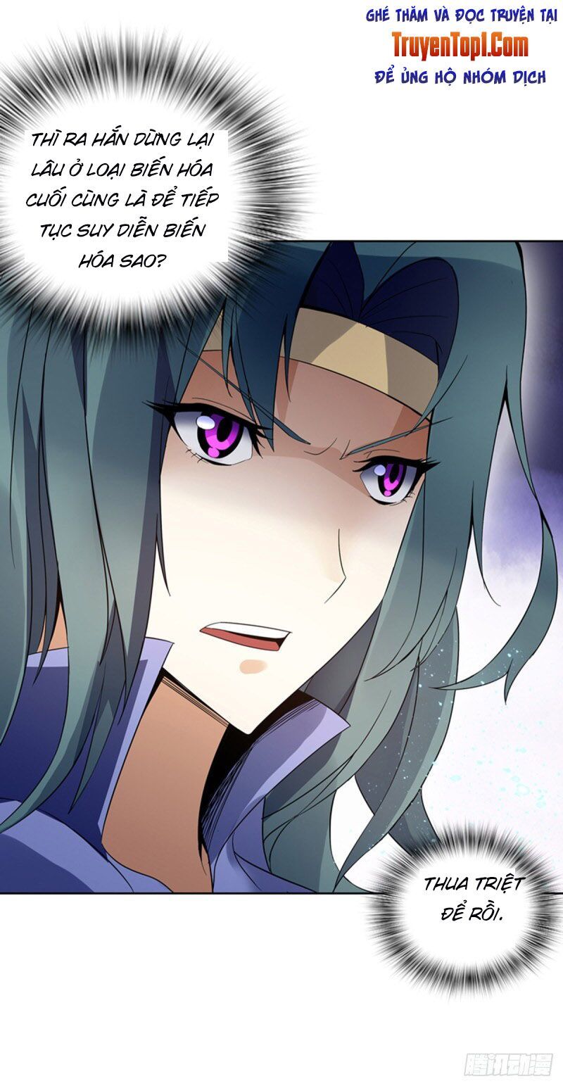 đọc truyện Thiên Thần Quyết Chương 123 ảnh 36 tại Thiên Thai Truyện