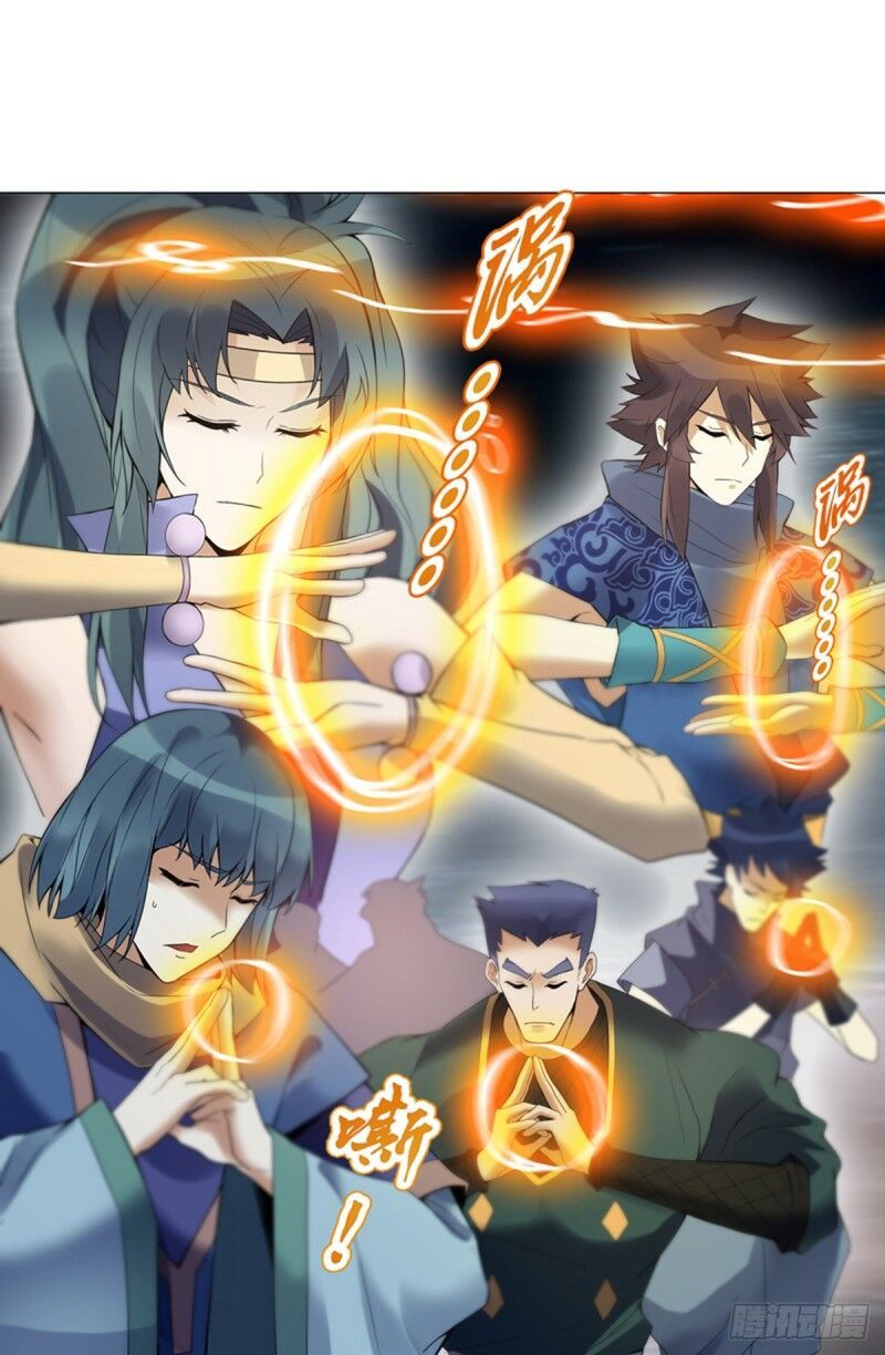 đọc truyện Thiên Thần Quyết Chương 123 ảnh 8 tại Thiên Thai Truyện