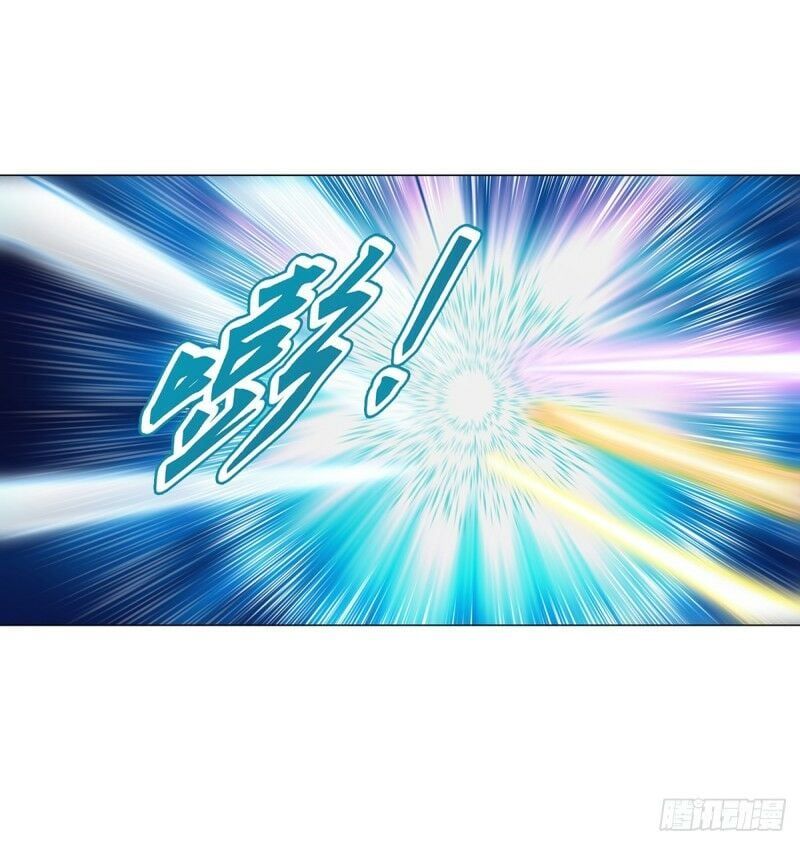 đọc truyện Thiên Thần Quyết Chương 124 ảnh 39 tại Thiên Thai Truyện