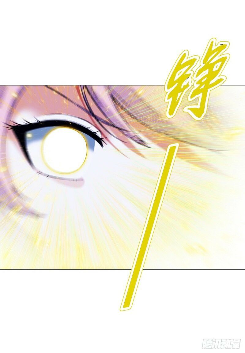 đọc truyện Thiên Thần Quyết Chương 126 ảnh 28 tại Thiên Thai Truyện