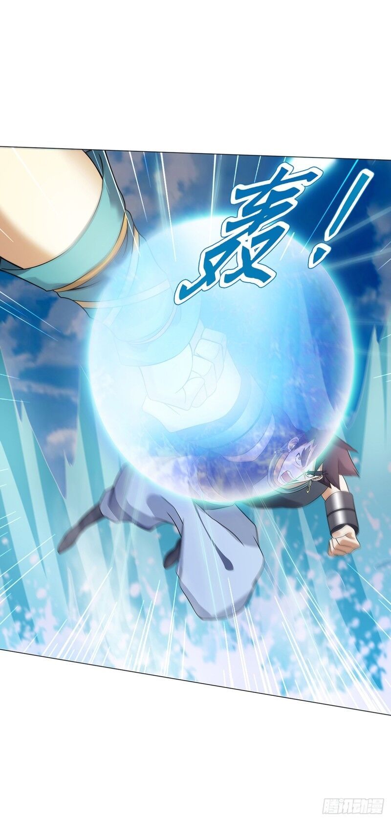 đọc truyện Thiên Thần Quyết Chương 127 ảnh 33 tại Thiên Thai Truyện