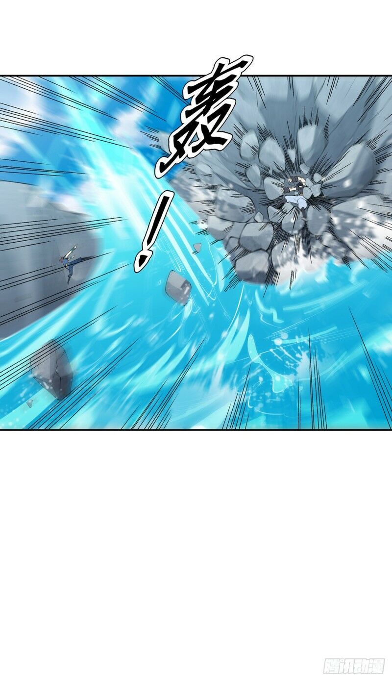 đọc truyện Thiên Thần Quyết Chương 128 ảnh 27 tại Thiên Thai Truyện