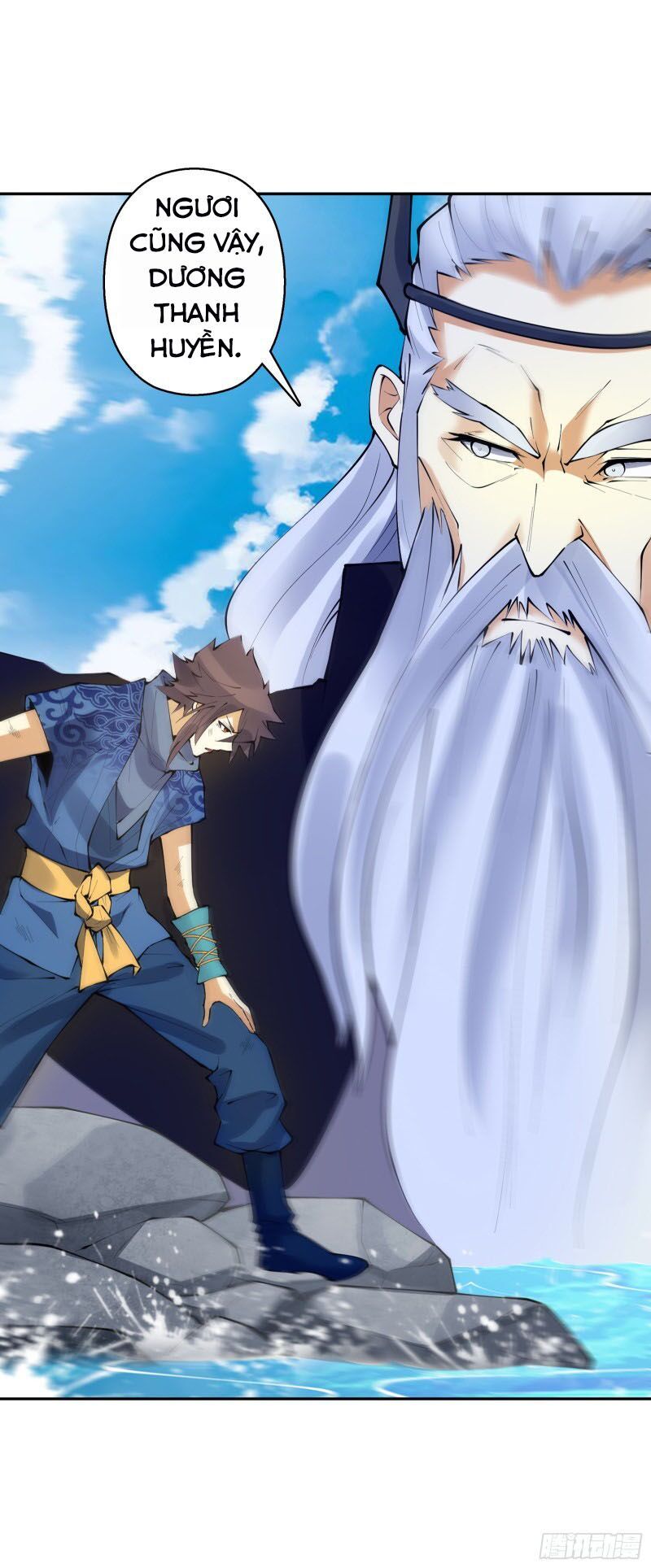 đọc truyện Thiên Thần Quyết Chương 129 ảnh 11 tại Thiên Thai Truyện