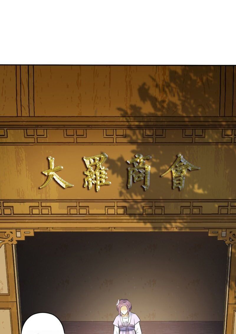 đọc truyện Thiên Thần Quyết Chương 130 ảnh 23 tại Thiên Thai Truyện