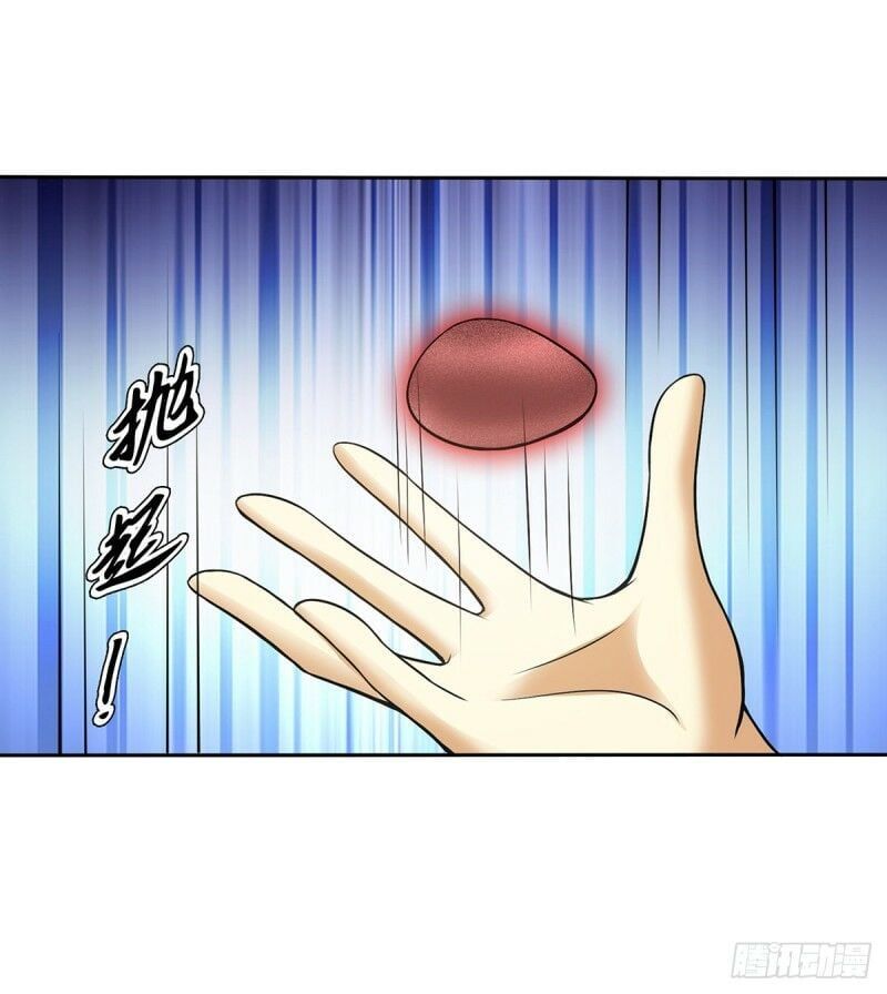 đọc truyện Thiên Thần Quyết Chương 130 ảnh 35 tại Thiên Thai Truyện