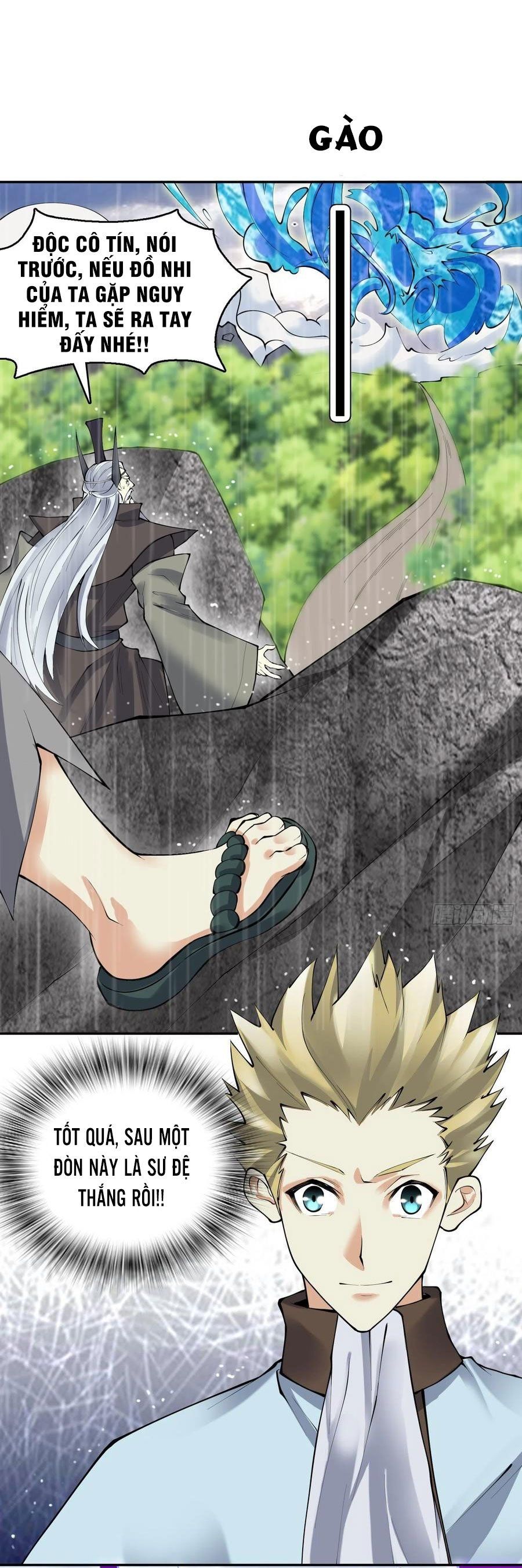 đọc truyện Thiên Thần Quyết Chương 138 ảnh 4 tại Thiên Thai Truyện