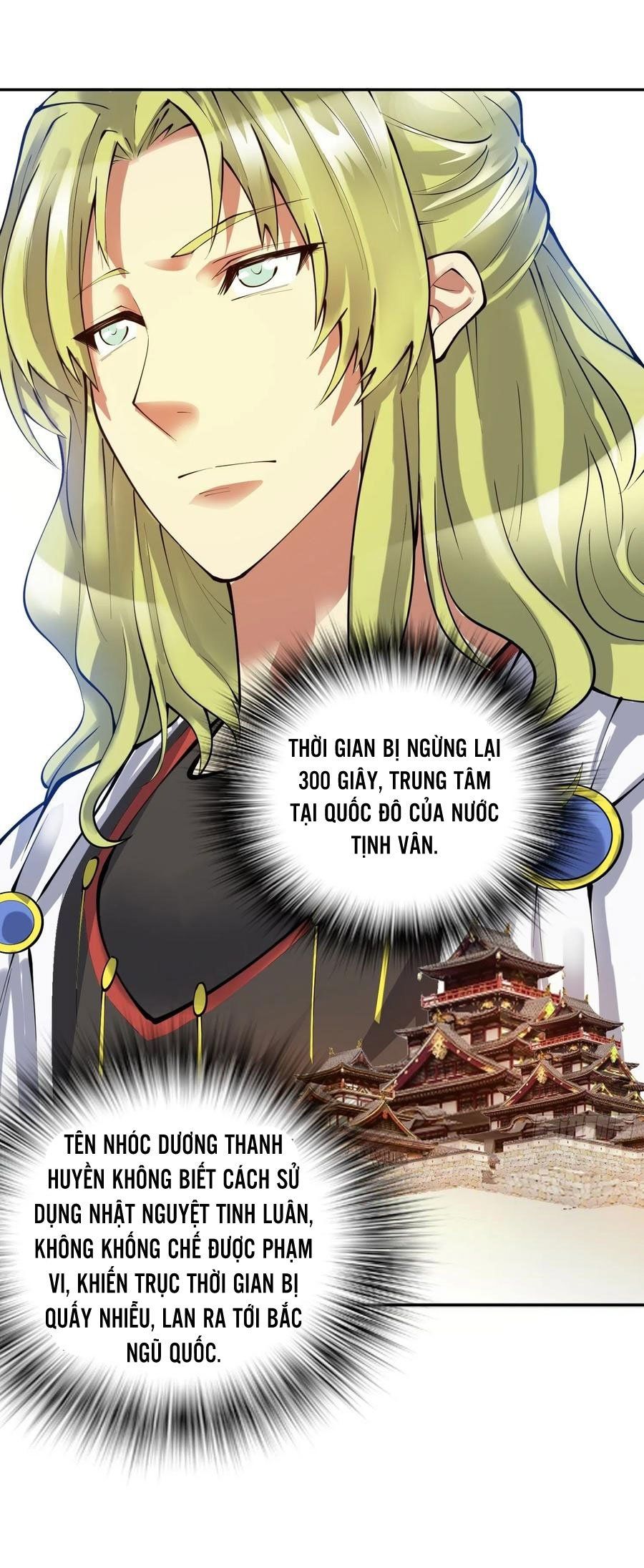 đọc truyện Thiên Thần Quyết Chương 138 ảnh 23 tại Thiên Thai Truyện