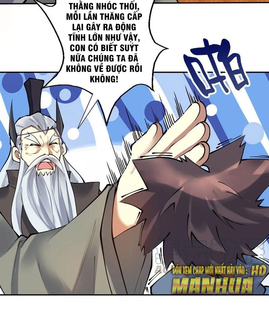 đọc truyện Thiên Thần Quyết Chương 139 ảnh 28 tại Thiên Thai Truyện