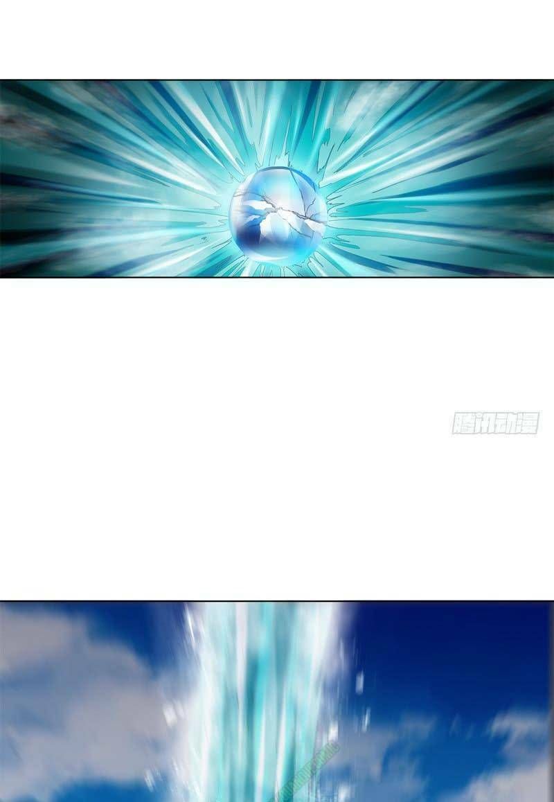 đọc truyện Thiên Thần Quyết Chương 25 ảnh 7 tại Thiên Thai Truyện