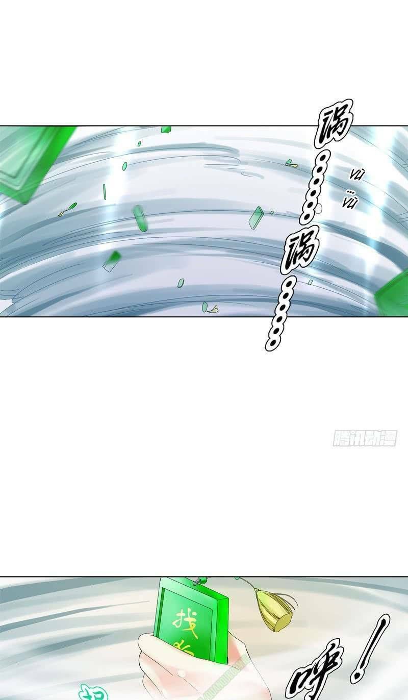 đọc truyện Thiên Thần Quyết Chương 29 ảnh 5 tại Thiên Thai Truyện