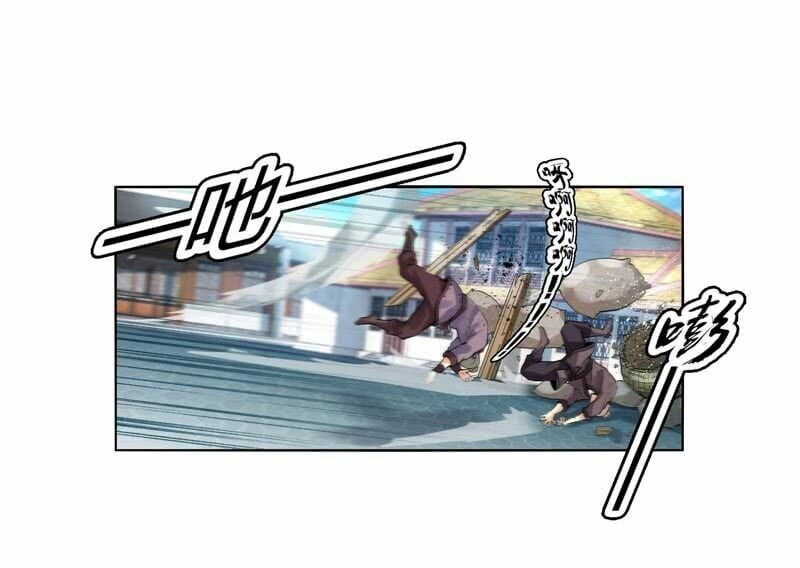 đọc truyện Thiên Thần Quyết Chương 3 ảnh 19 tại Thiên Thai Truyện