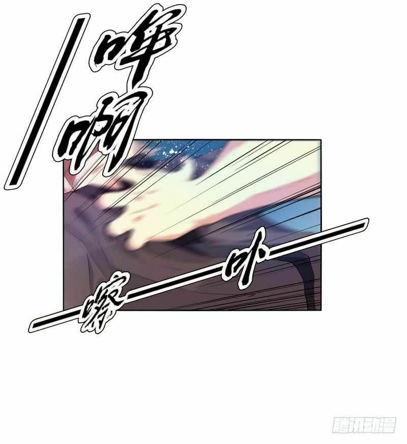 đọc truyện Thiên Thần Quyết Chương 4 ảnh 21 tại Thiên Thai Truyện