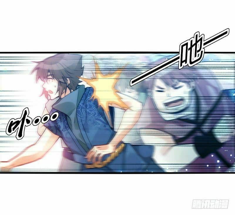 đọc truyện Thiên Thần Quyết Chương 5 ảnh 22 tại Thiên Thai Truyện