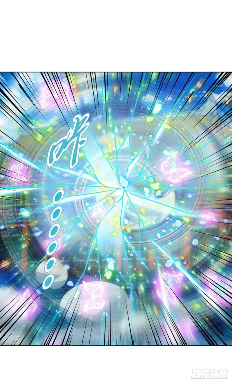 đọc truyện Thiên Thần Quyết Chương 94 ảnh 34 tại Thiên Thai Truyện