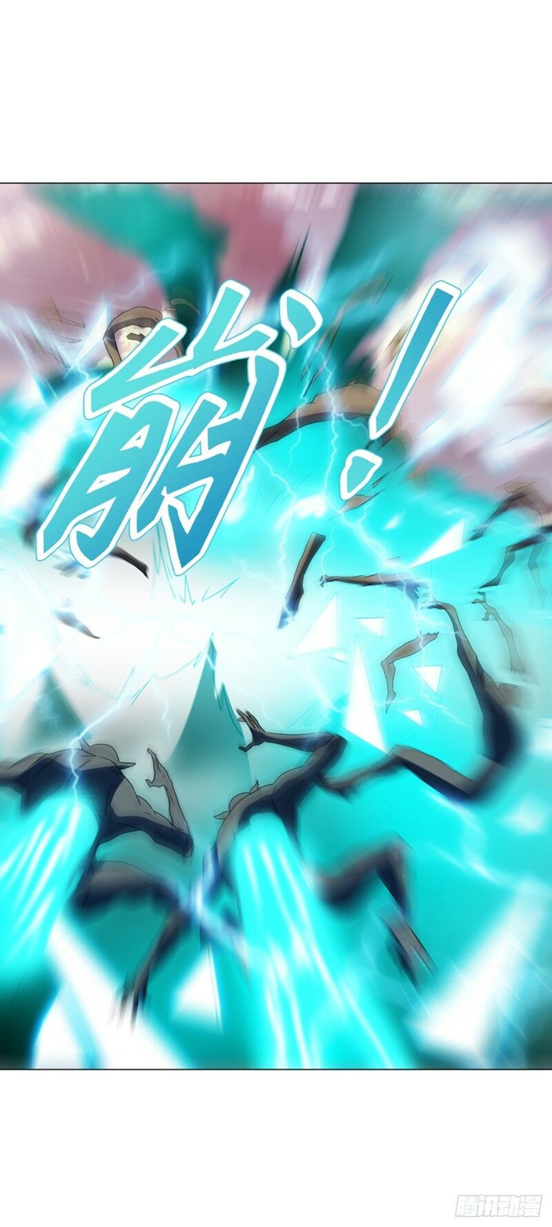 đọc truyện Thiên Thần Quyết Chương 96 ảnh 30 tại Thiên Thai Truyện