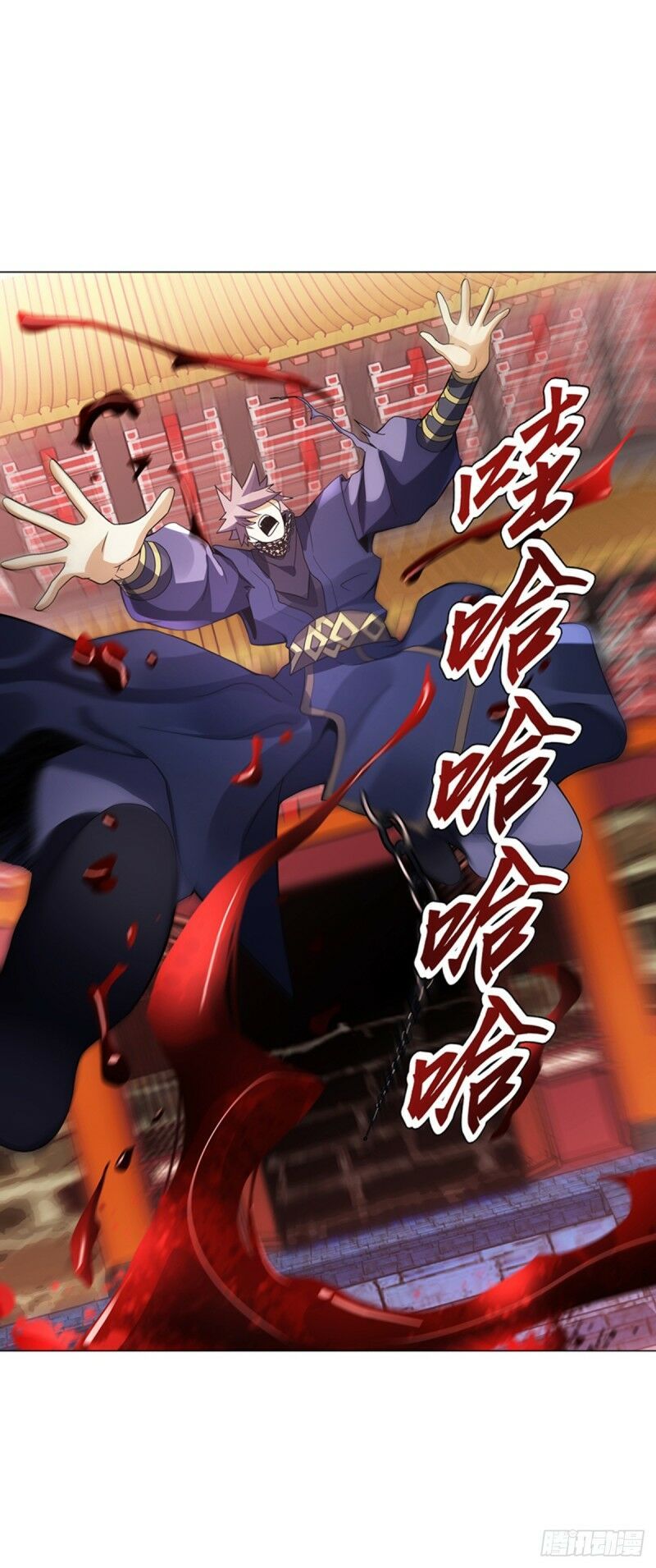 đọc truyện Thiên Thần Quyết Chương 97 ảnh 31 tại Thiên Thai Truyện