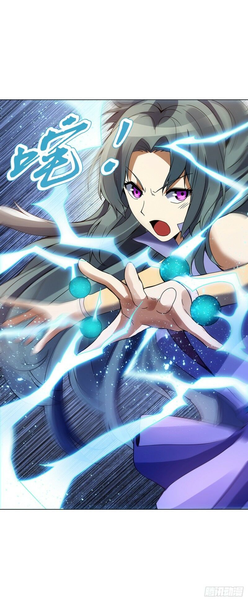 đọc truyện Thiên Thần Quyết Chương 98 ảnh 7 tại Thiên Thai Truyện