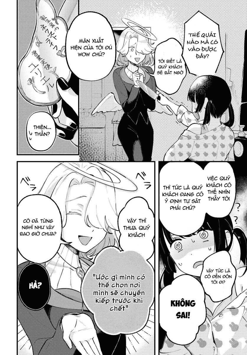 đọc truyện Thiên Thần Sẽ Mỉm Cười Với Kẻ Đang Khát Khao Cái Chết Chương 1 ảnh 5 tại Thiên Thai Truyện