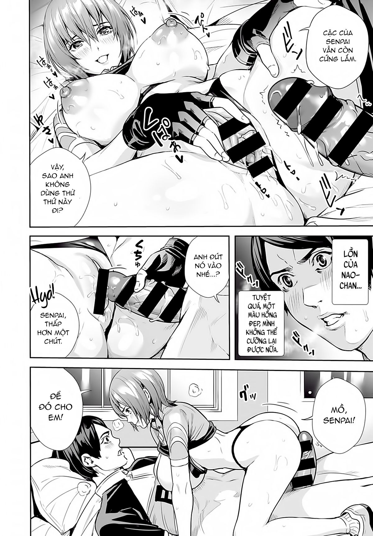 Thiên Thần Trên Đường Đua Oneshot page 18 - Giả Dược