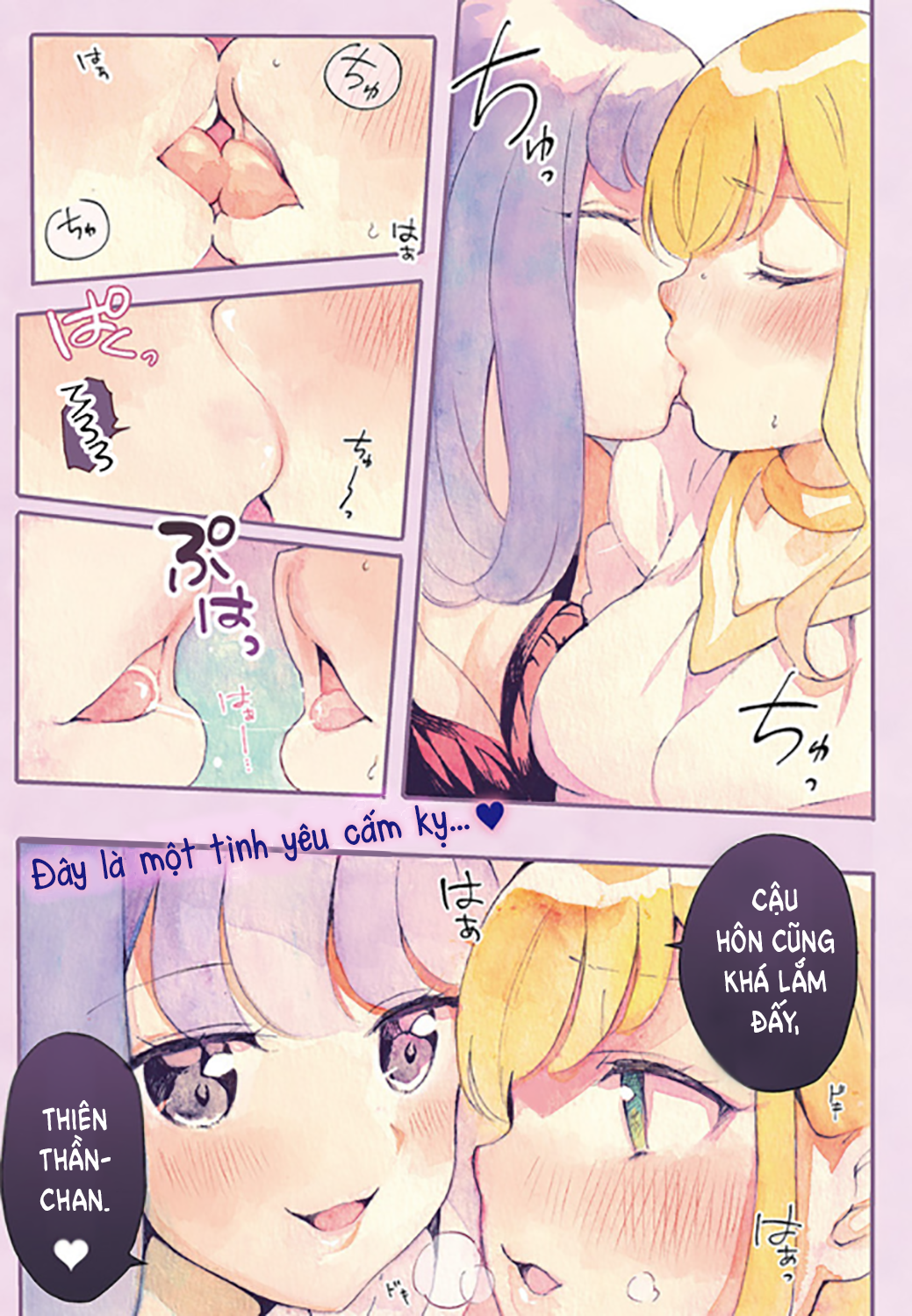 đọc truyện Thiên Thần X Nữ Sinh Chương 1 ảnh 2 tại Thiên Thai Truyện