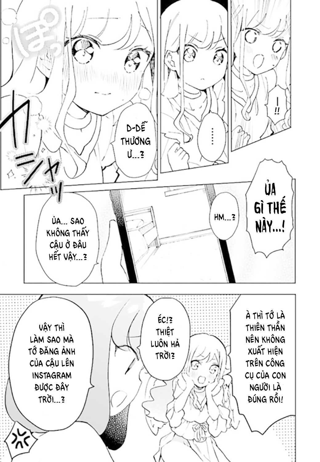 đọc truyện Thiên Thần X Nữ Sinh Chương 1 ảnh 22 tại Thiên Thai Truyện