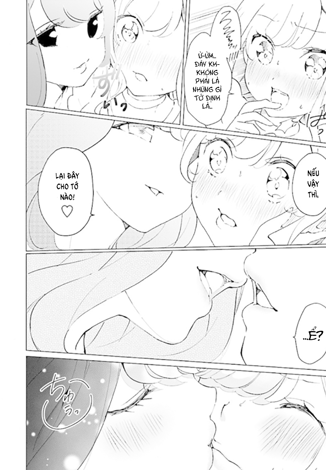 đọc truyện Thiên Thần X Nữ Sinh Chương 1 ảnh 29 tại Thiên Thai Truyện