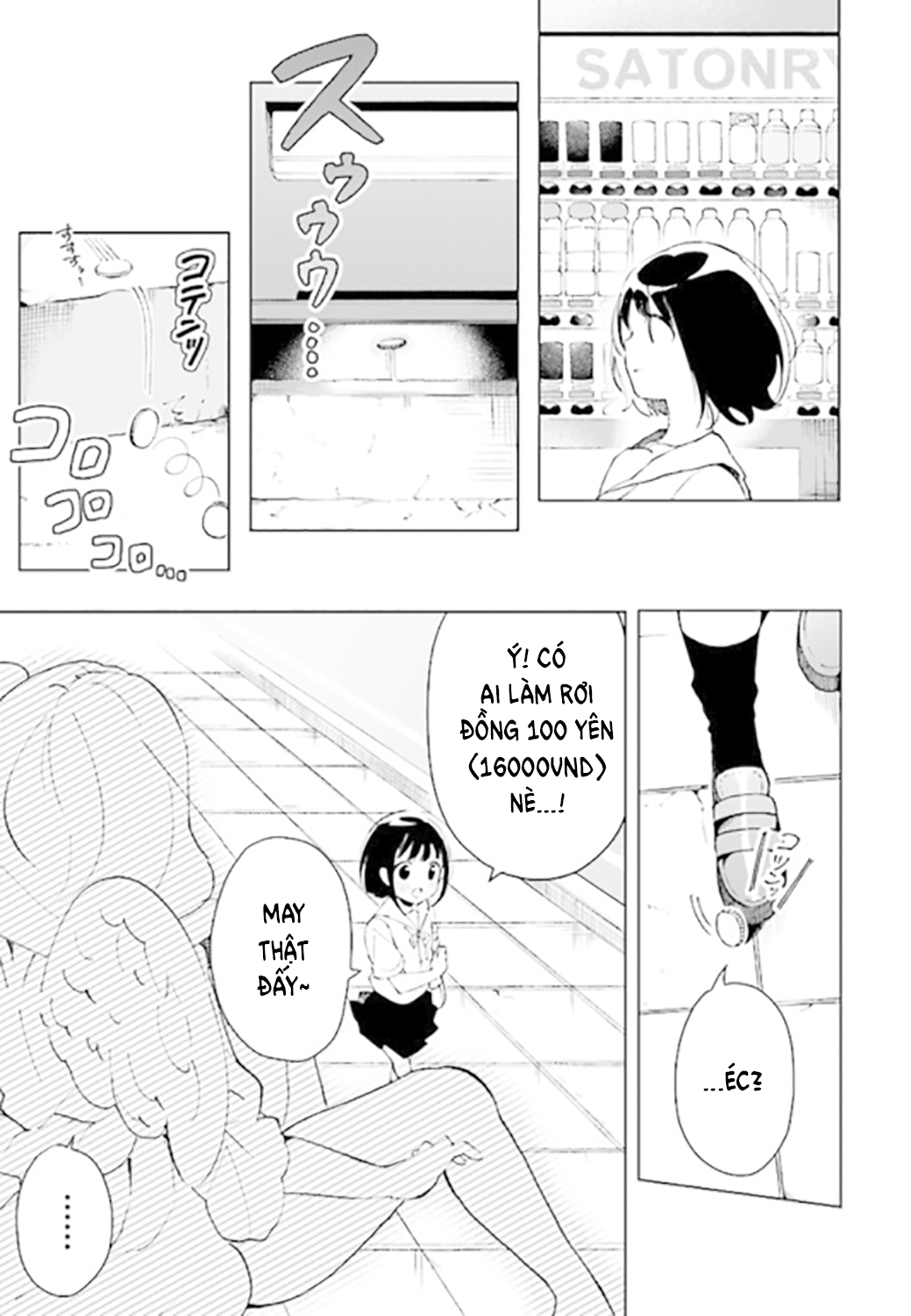 đọc truyện Thiên Thần X Nữ Sinh Chương 1 ảnh 6 tại Thiên Thai Truyện