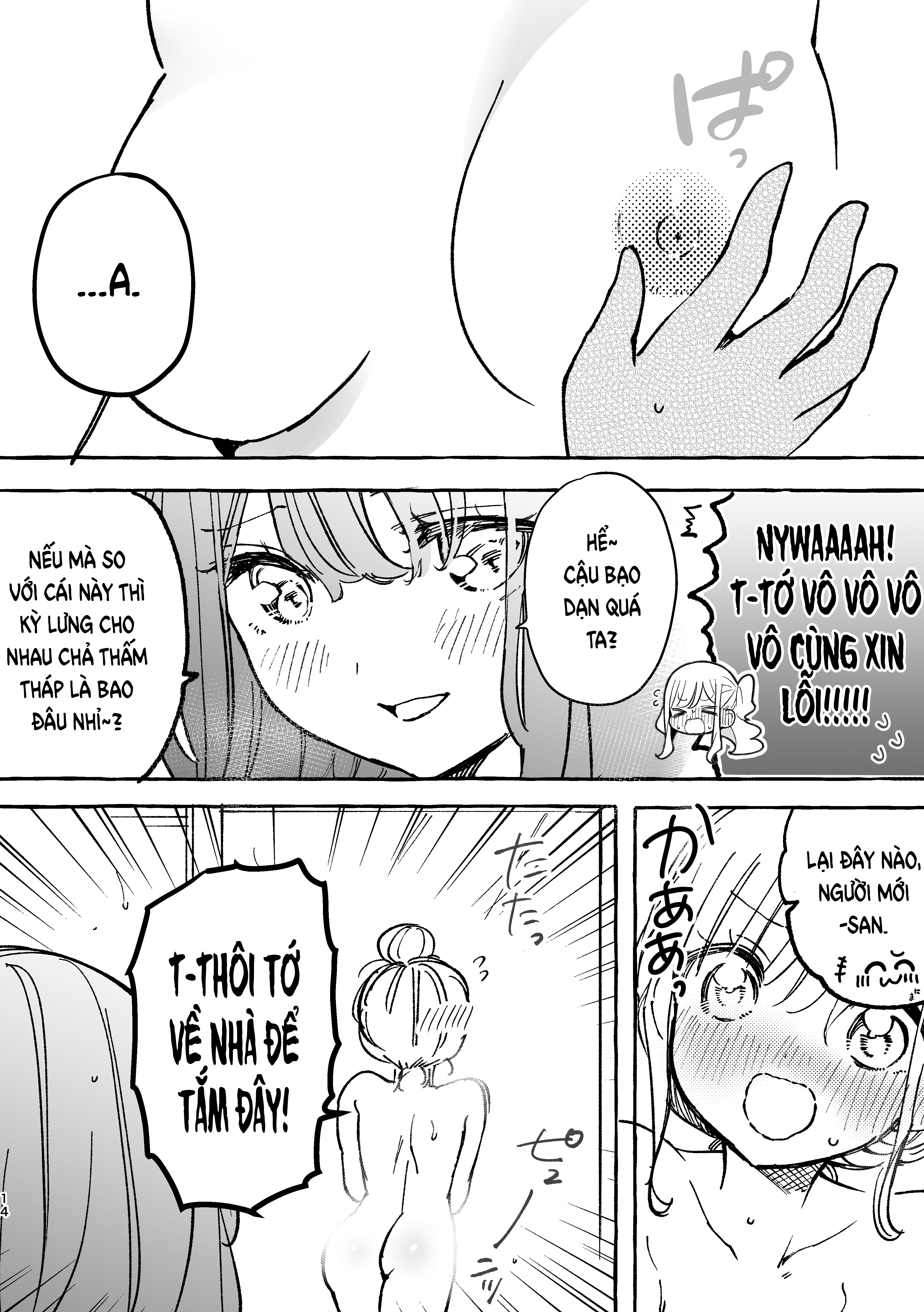 đọc truyện Thiên Thần X Nữ Sinh Chương 10.5 ảnh 10 tại Thiên Thai Truyện