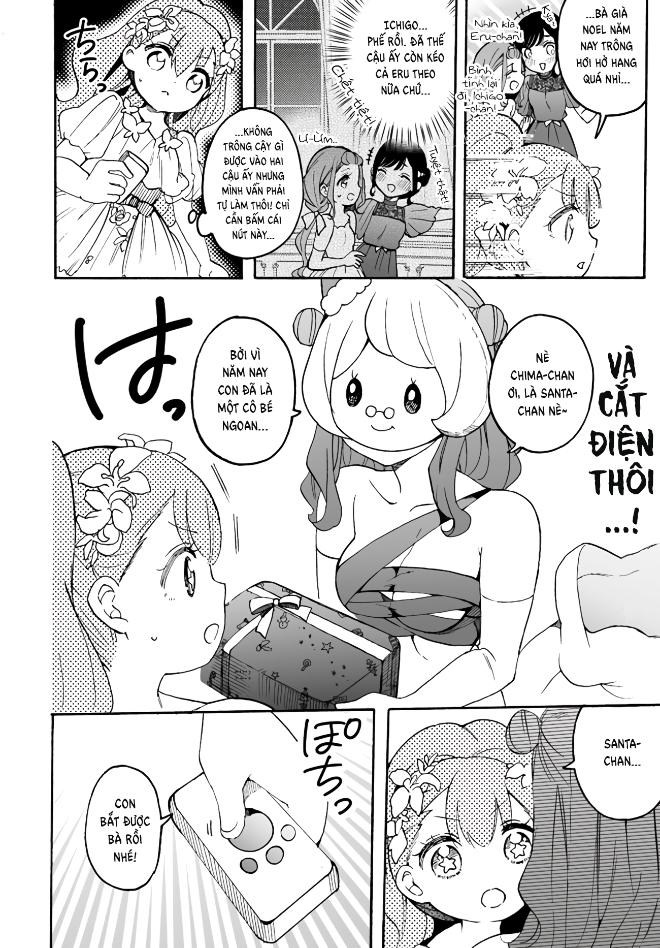 đọc truyện Thiên Thần X Nữ Sinh Chương 10 ảnh 12 tại Thiên Thai Truyện