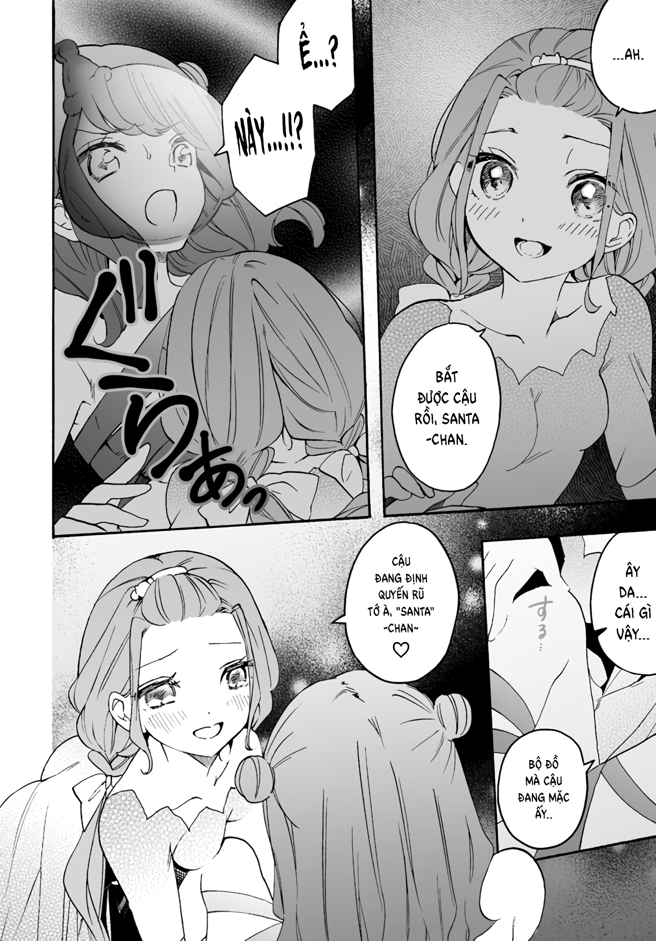 đọc truyện Thiên Thần X Nữ Sinh Chương 10 ảnh 14 tại Thiên Thai Truyện