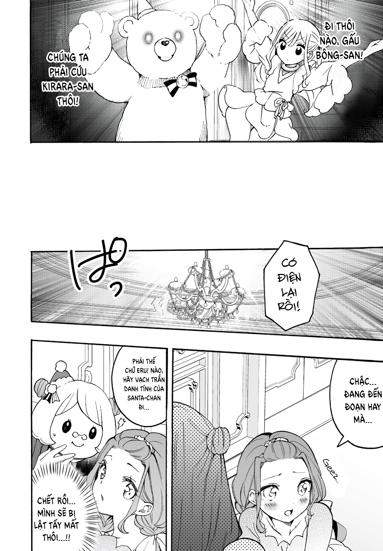 đọc truyện Thiên Thần X Nữ Sinh Chương 10 ảnh 18 tại Thiên Thai Truyện