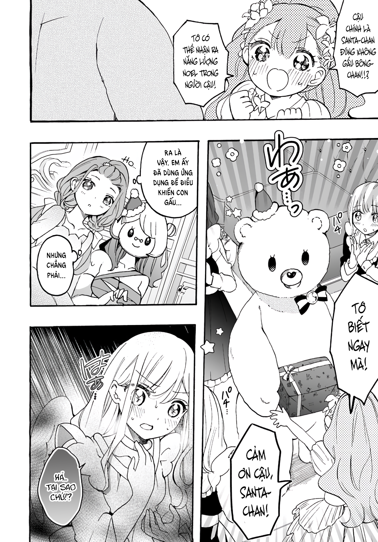 đọc truyện Thiên Thần X Nữ Sinh Chương 10 ảnh 20 tại Thiên Thai Truyện