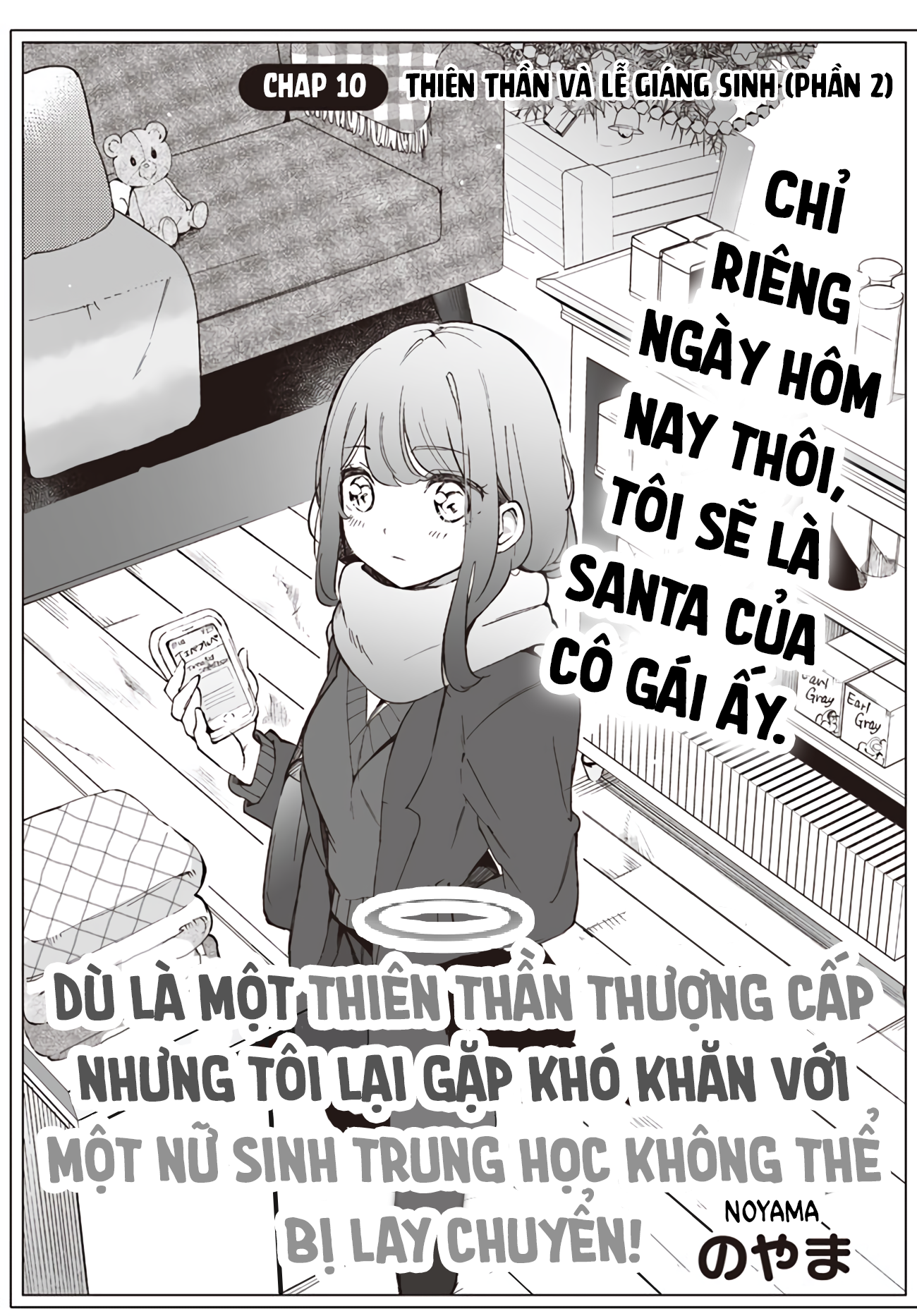 đọc truyện Thiên Thần X Nữ Sinh Chương 10 ảnh 4 tại Thiên Thai Truyện