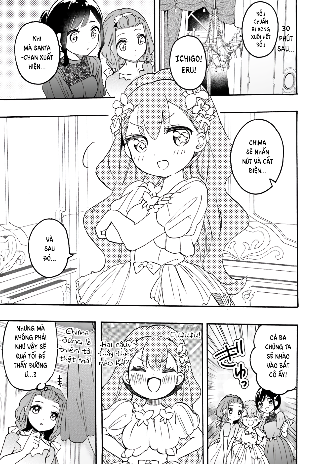 đọc truyện Thiên Thần X Nữ Sinh Chương 10 ảnh 9 tại Thiên Thai Truyện