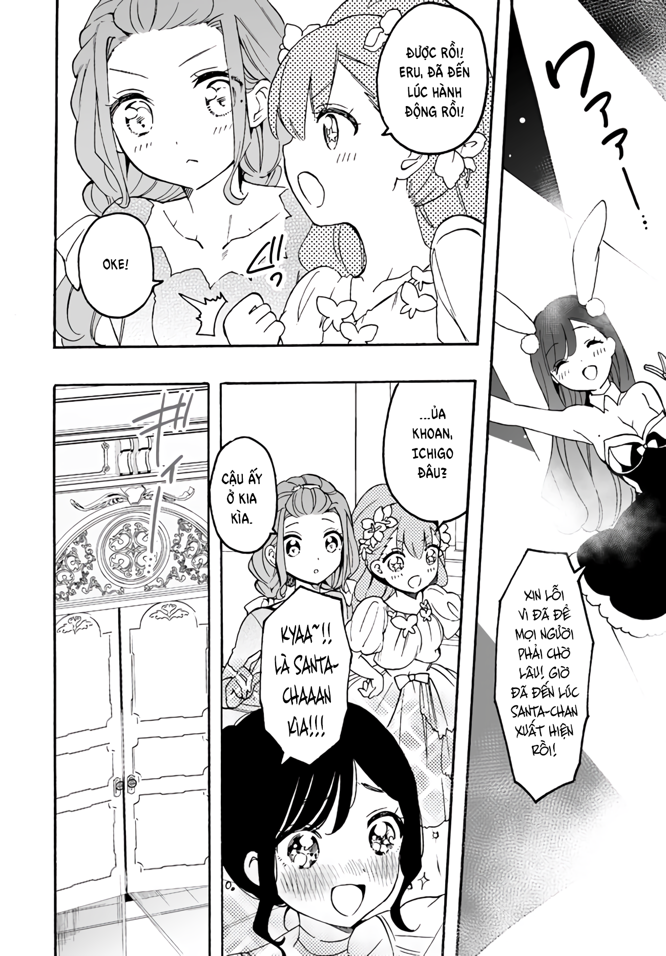 đọc truyện Thiên Thần X Nữ Sinh Chương 10 ảnh 10 tại Thiên Thai Truyện