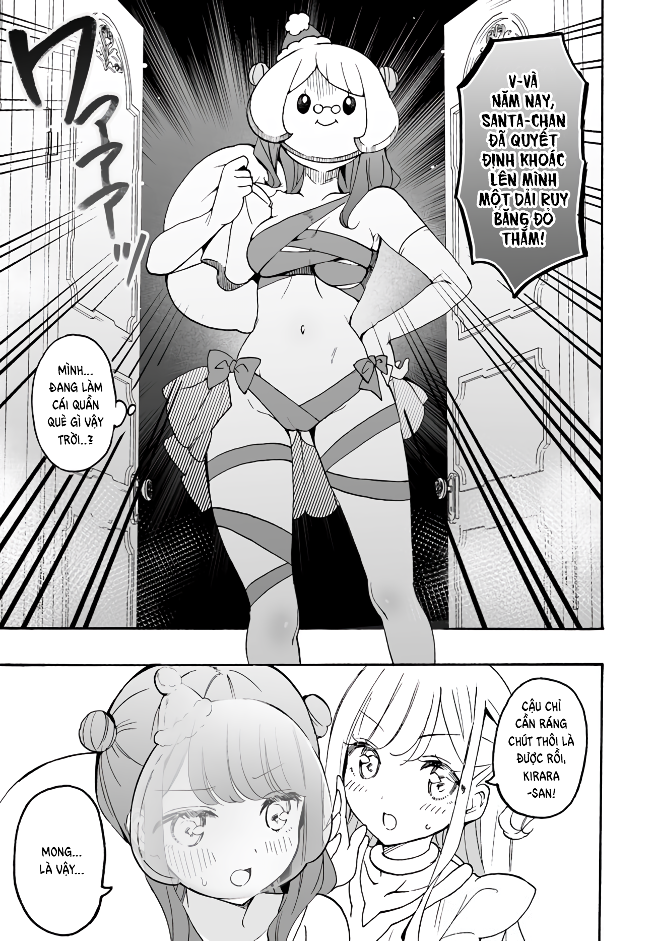 đọc truyện Thiên Thần X Nữ Sinh Chương 10 ảnh 11 tại Thiên Thai Truyện