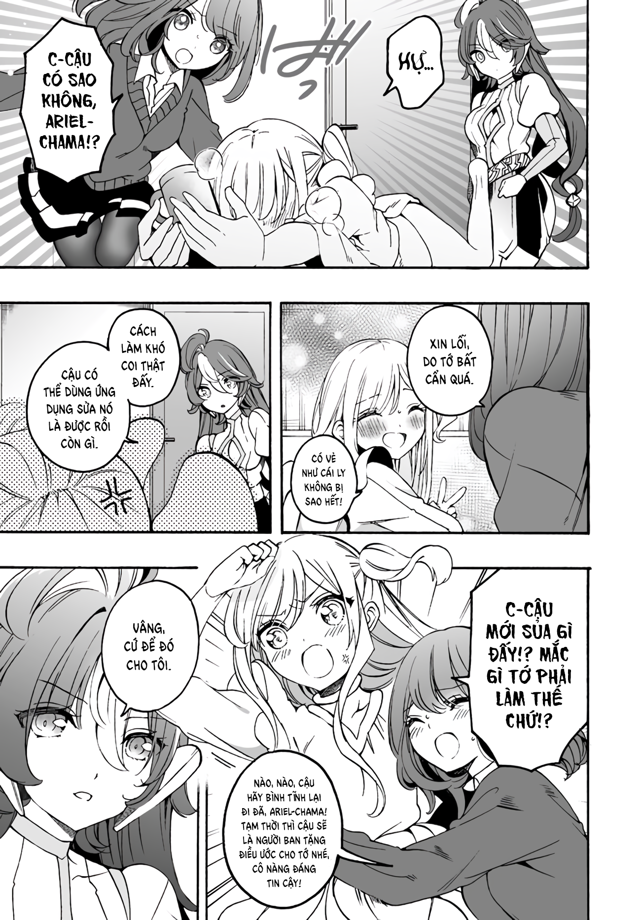 đọc truyện Thiên Thần X Nữ Sinh Chương 12 ảnh 16 tại Thiên Thai Truyện