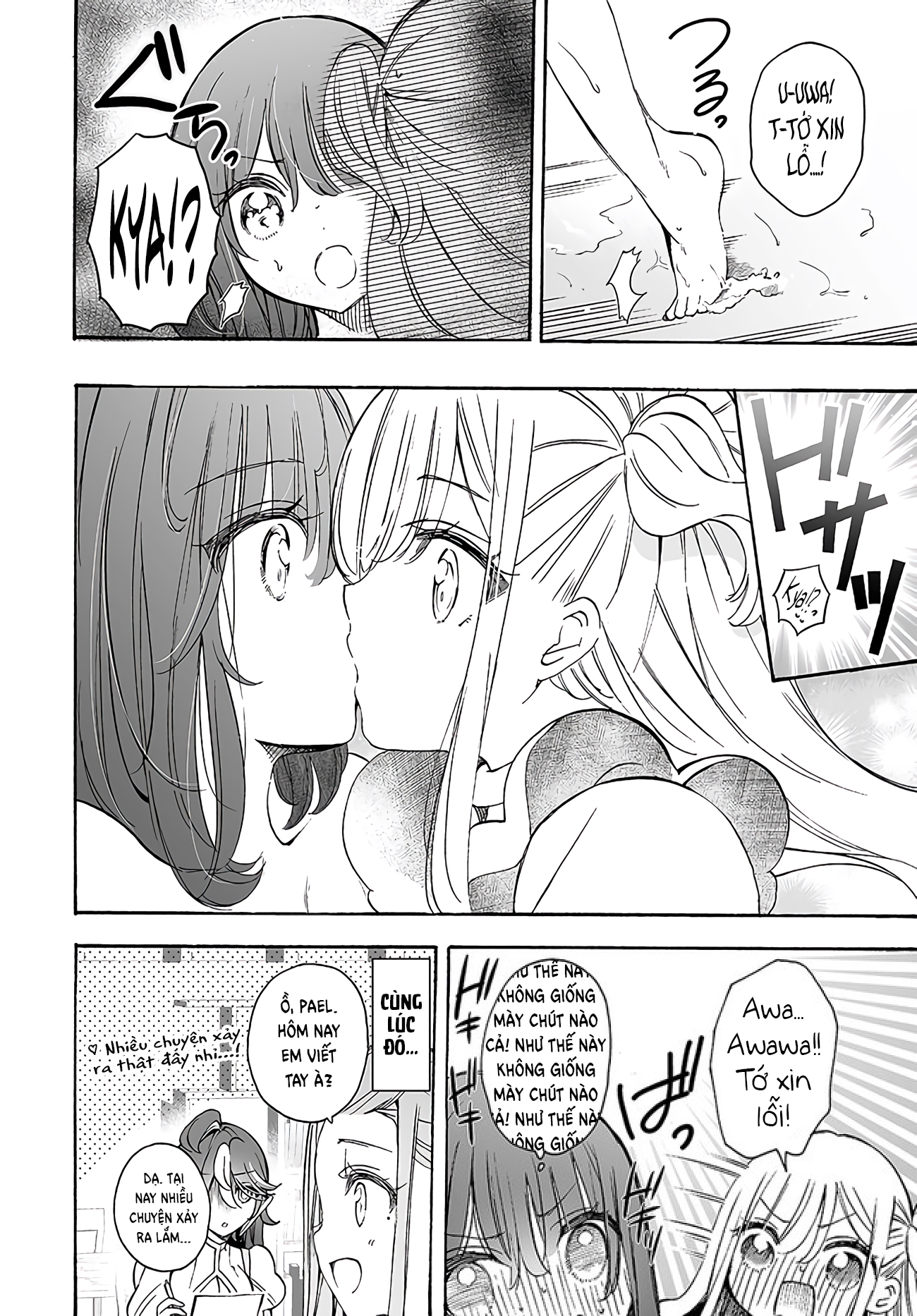 đọc truyện Thiên Thần X Nữ Sinh Chương 14 ảnh 19 tại Thiên Thai Truyện