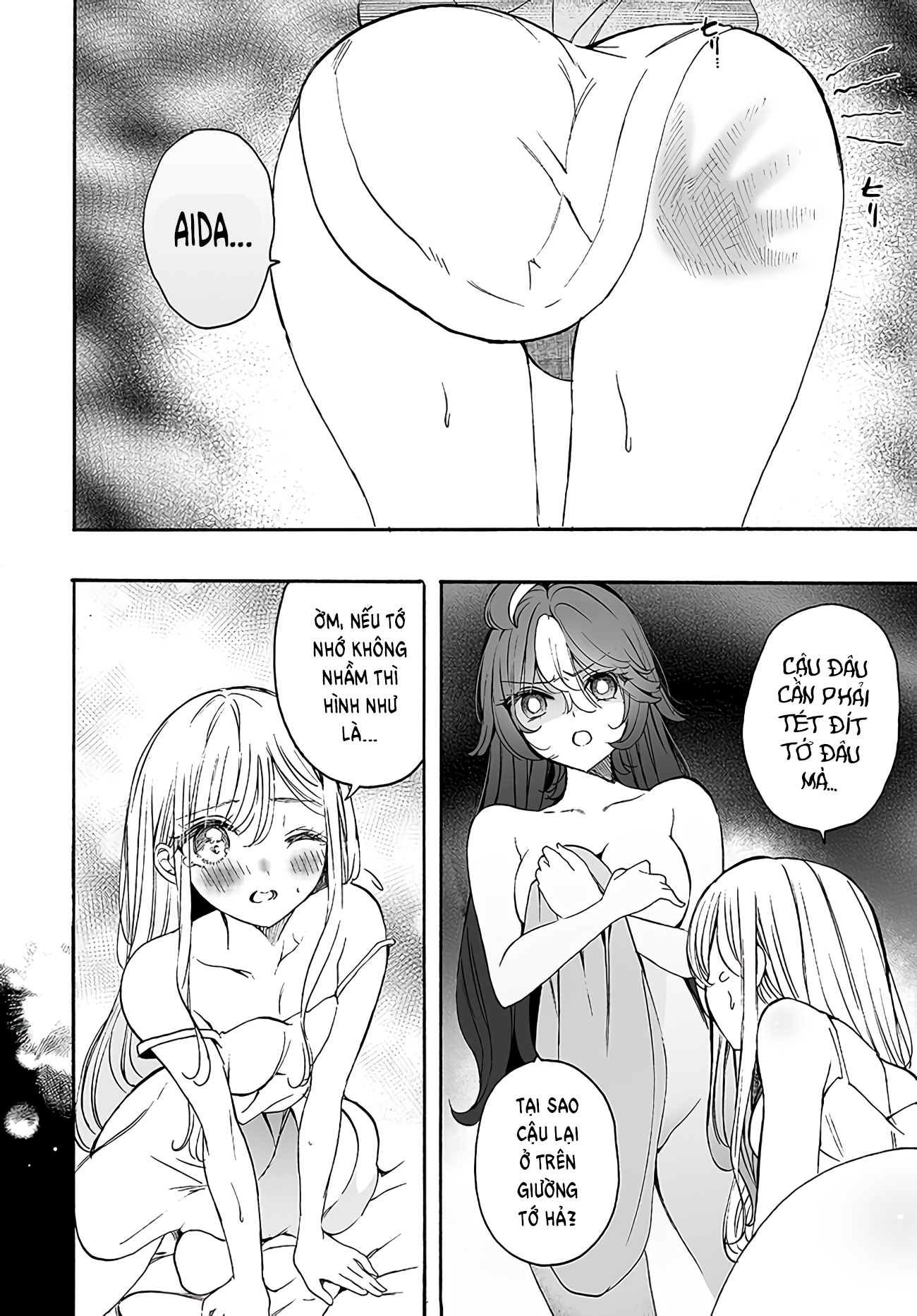 đọc truyện Thiên Thần X Nữ Sinh Chương 14 ảnh 5 tại Thiên Thai Truyện