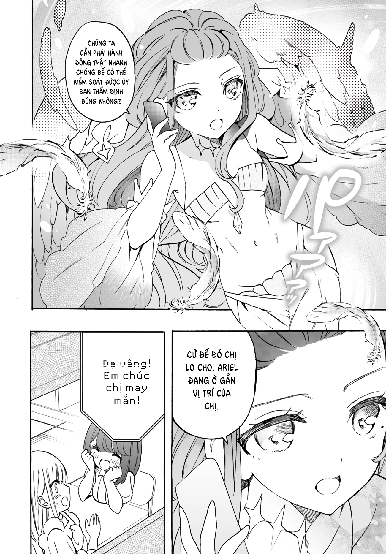 đọc truyện Thiên Thần X Nữ Sinh Chương 15 ảnh 7 tại Thiên Thai Truyện