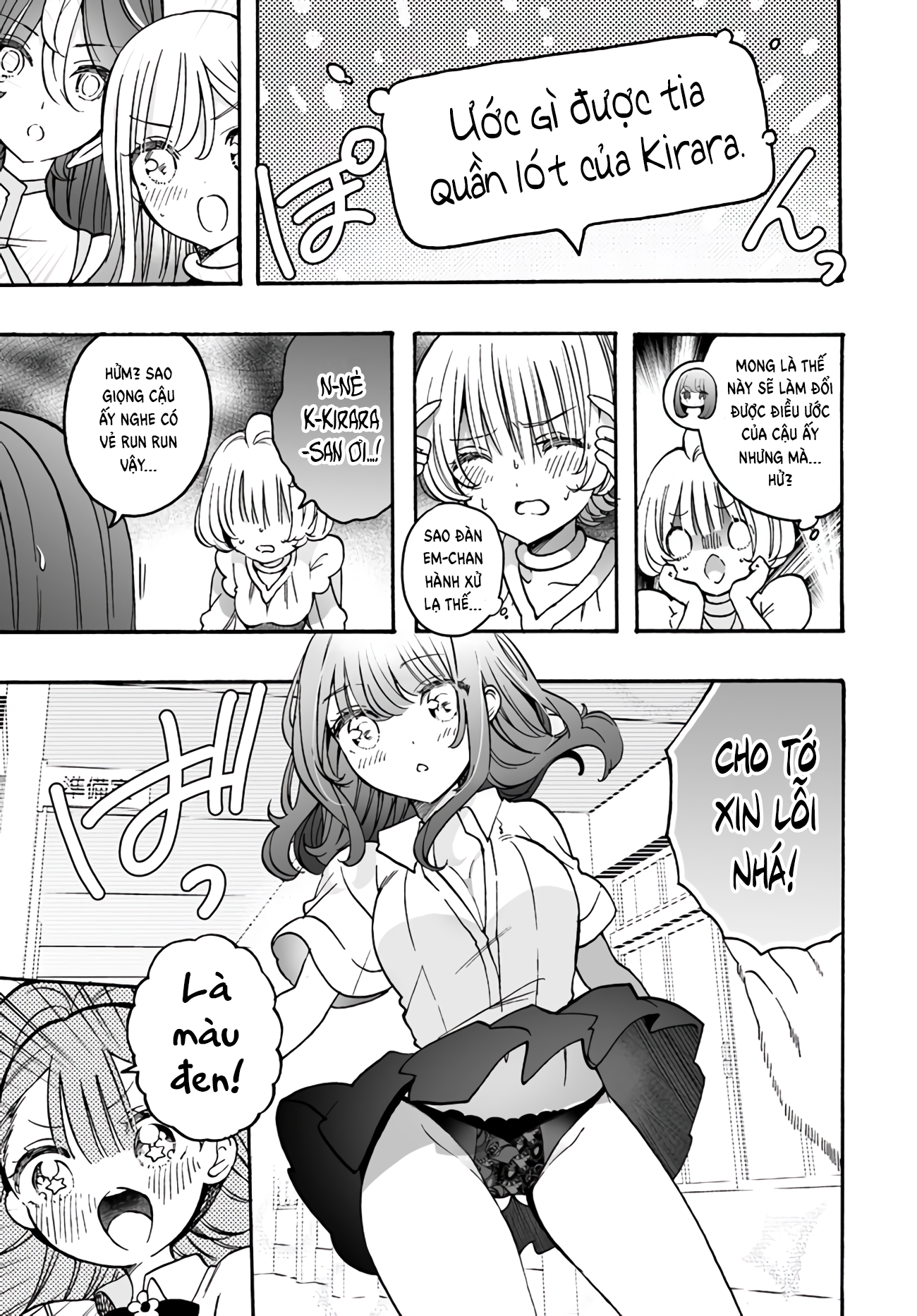 đọc truyện Thiên Thần X Nữ Sinh Chương 16 ảnh 16 tại Thiên Thai Truyện