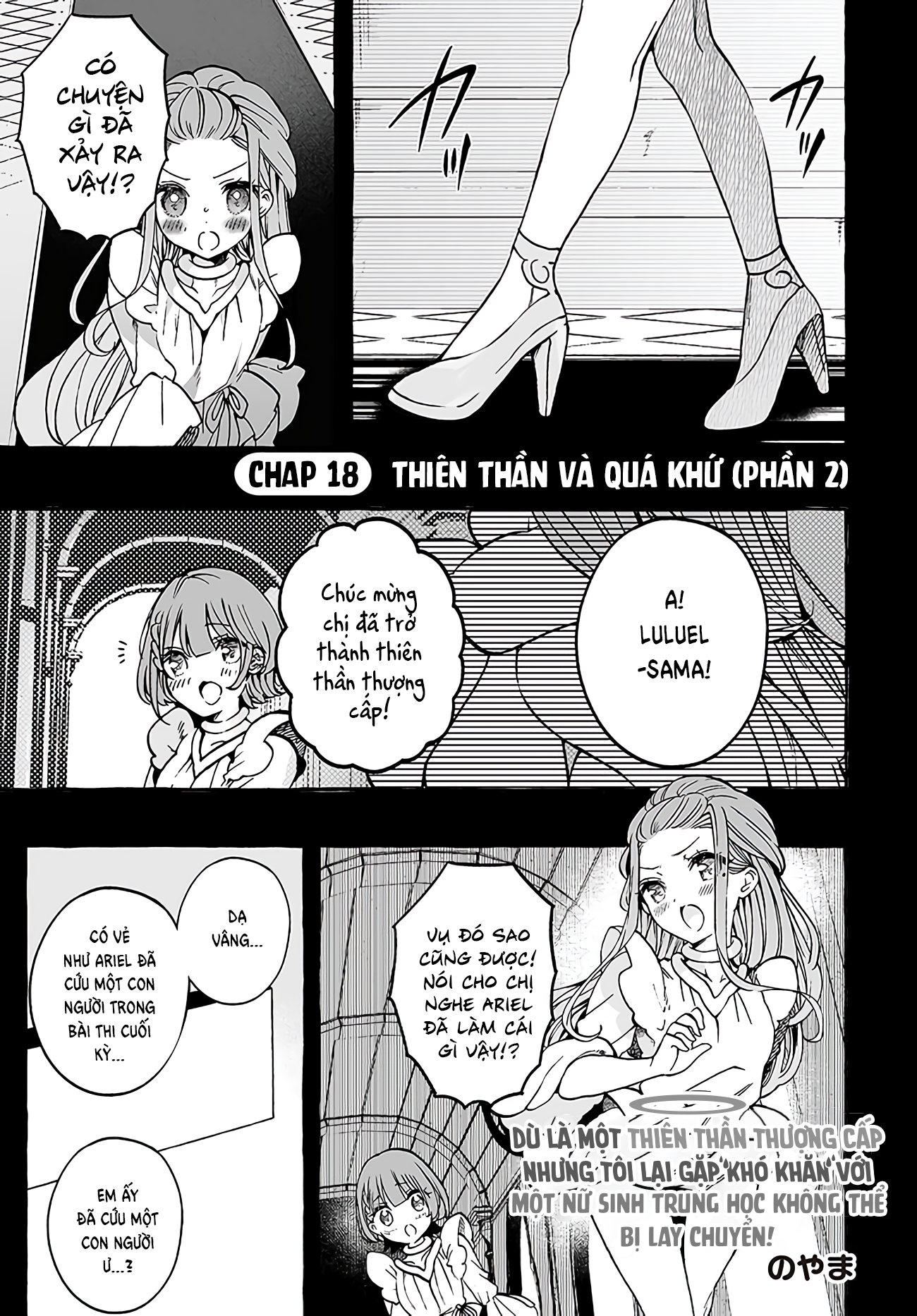 đọc truyện Thiên Thần X Nữ Sinh Chương 18 ảnh 2 tại Thiên Thai Truyện