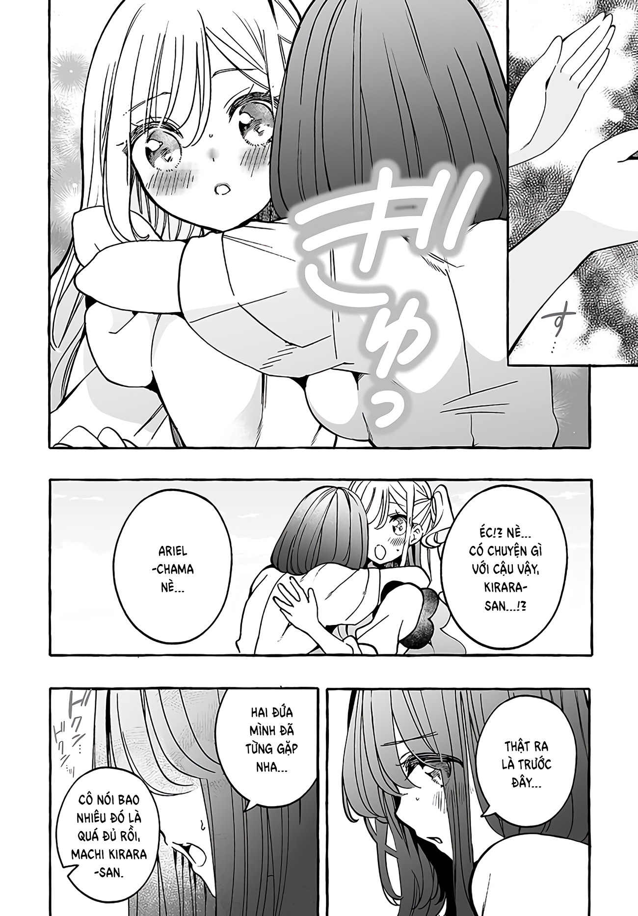 đọc truyện Thiên Thần X Nữ Sinh Chương 18 ảnh 11 tại Thiên Thai Truyện