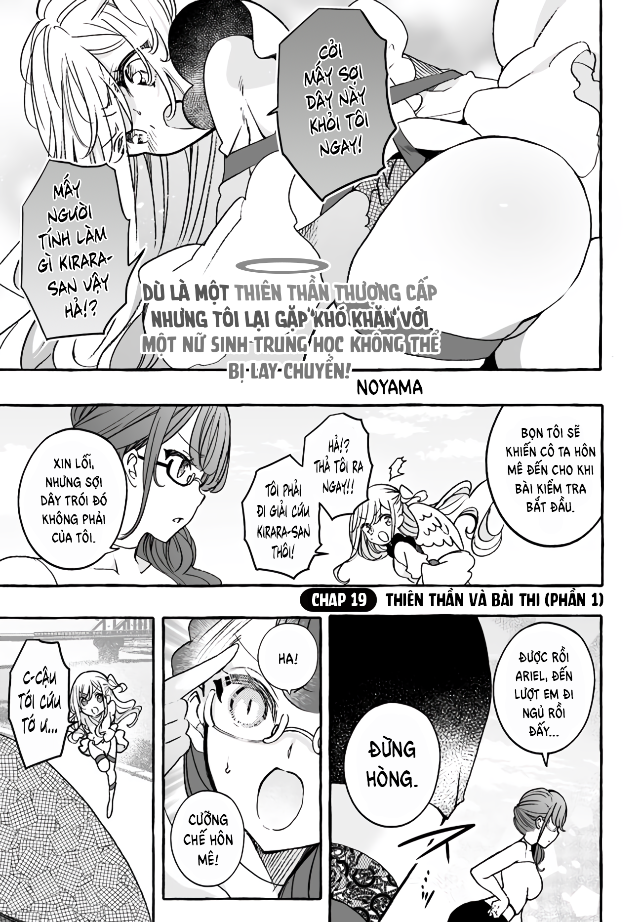 đọc truyện Thiên Thần X Nữ Sinh Chương 19 ảnh 2 tại Thiên Thai Truyện