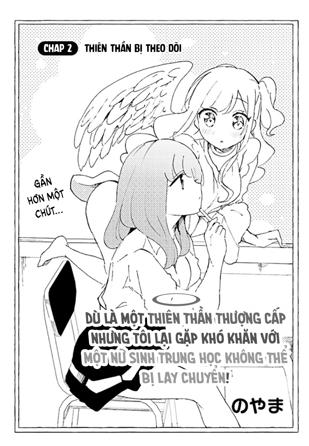 đọc truyện Thiên Thần X Nữ Sinh Chương 2 ảnh 3 tại Thiên Thai Truyện