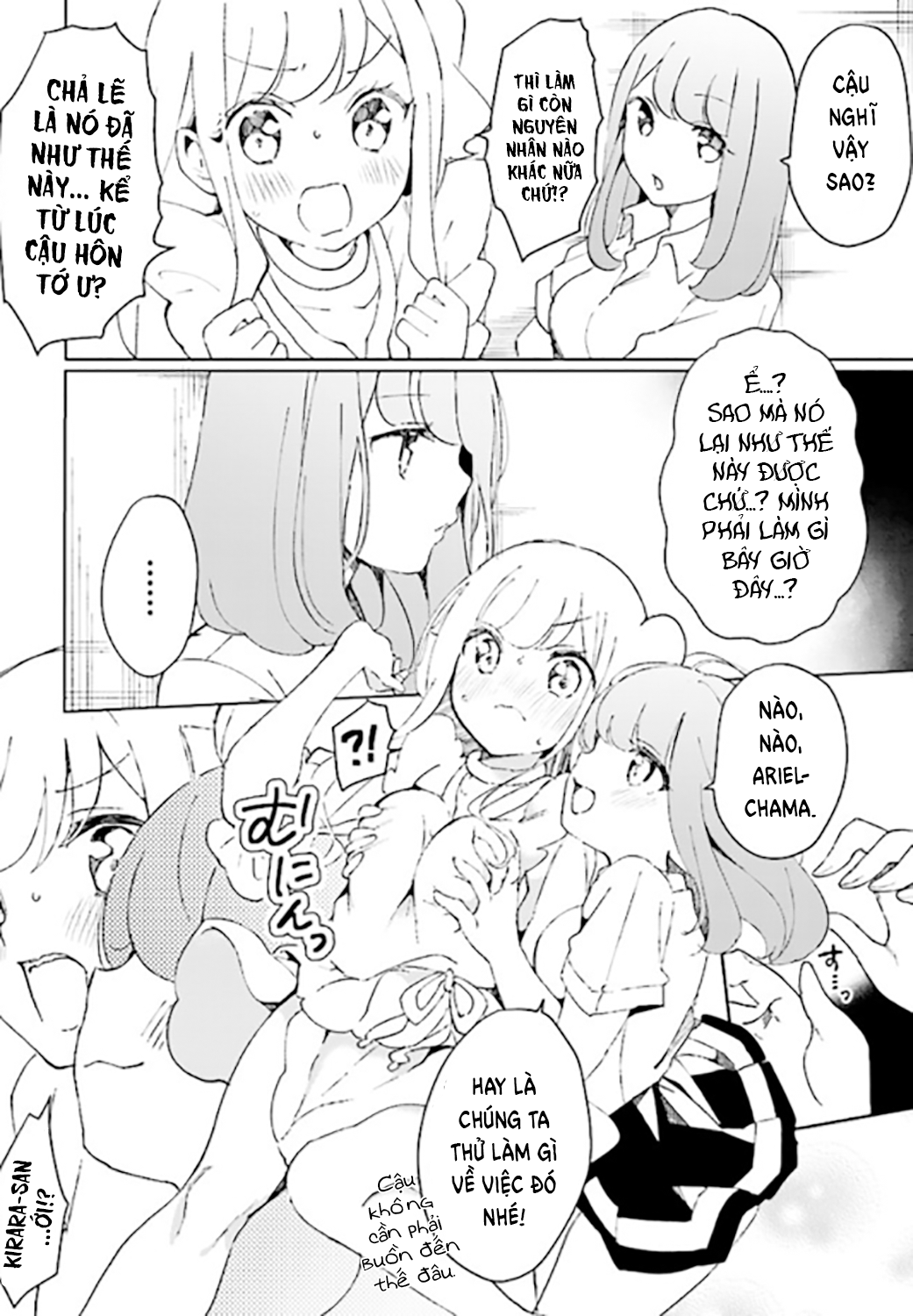 đọc truyện Thiên Thần X Nữ Sinh Chương 2 ảnh 18 tại Thiên Thai Truyện